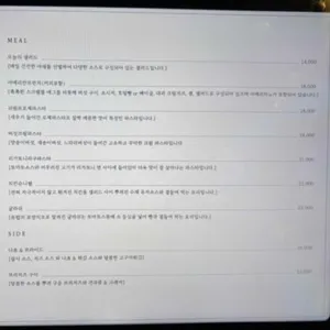 브릭 리뷰 사진