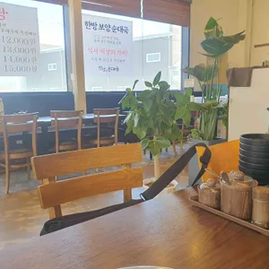 강남이백순대국 대표 사진