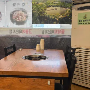 착한돈 대표 사진