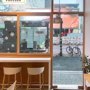 포카코 대표 사진