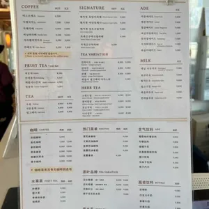 해지개 리뷰 사진