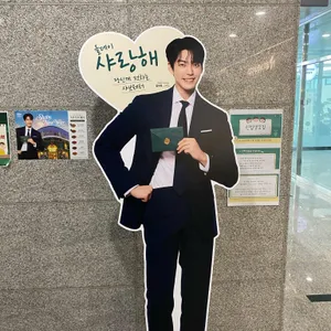 샤브올데이 사진