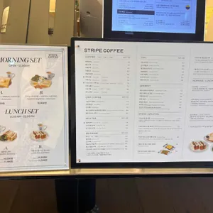스트라이프커피 리뷰 사진