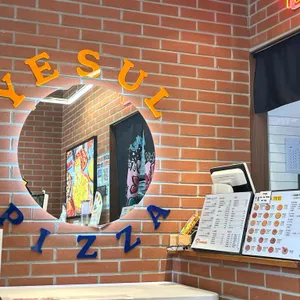 예술피자 대표 사진