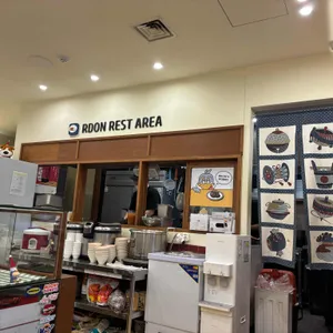 알돈 대표 사진