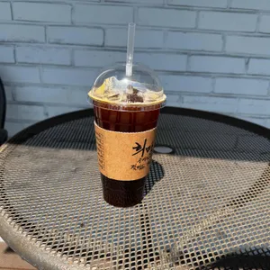 씨엠홀딩스 올시즌커피 사진 2
