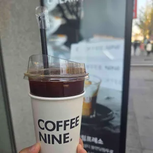 커피나인 사진