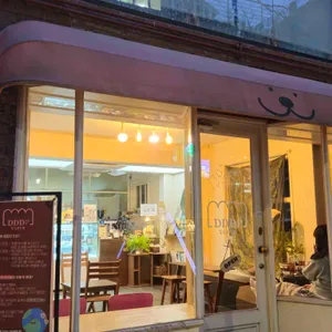 두두리두팡 사진 1