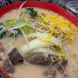 탕화쿵푸마라탕 사진 1