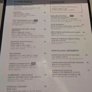 자주테이블 리뷰 사진