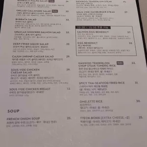 자주테이블 리뷰 사진