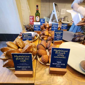 에뚜왈 리뷰 사진