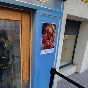 에뚜왈 대표 사진