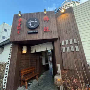 킨슈 리뷰 사진