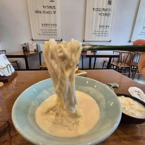 콩면당 사진