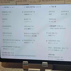 롱베케이션 리뷰 사진