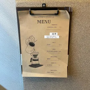 블랙데스크 리뷰 사진