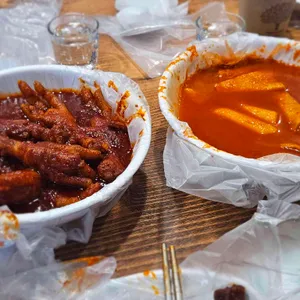 삼미분식 사진 1