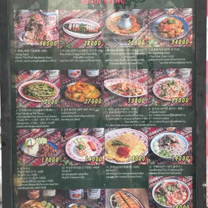 란아한 리뷰 사진