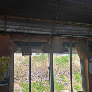 산현농장 대표 사진