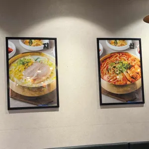 손정보쌈 대표 사진