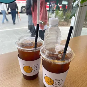 여의천소원카페 사진 2