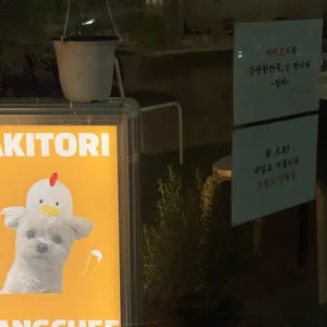 망치 리뷰 사진