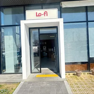 로파이 커피 로스터스 사진 1