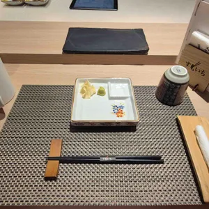 스시이찌 사진 1