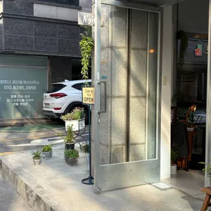 에이지트 커피 대표 사진