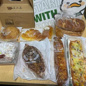 그린하우스 대표 사진