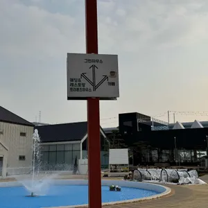 트리폰즈 리뷰 사진