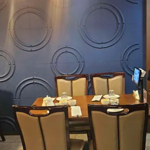중청루 대표 사진