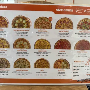 노모어피자 리뷰 사진