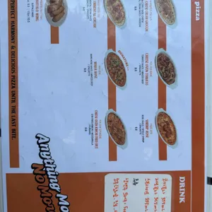 노모어피자 리뷰 사진