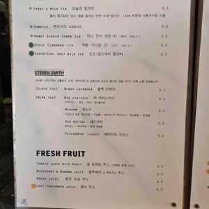 개비스커피 리뷰 사진