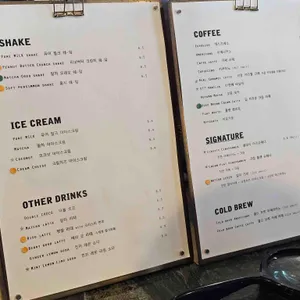 개비스커피 리뷰 사진