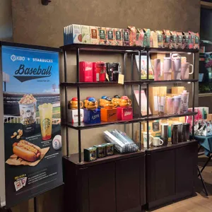 스타벅스 대표 사진