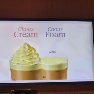 스타벅스 리뷰 사진