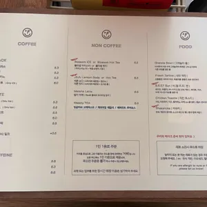 inouf coffee 리뷰 사진