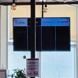 강남쌀국수 리뷰 사진