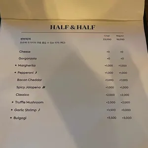 빠삐용피자 리뷰 사진