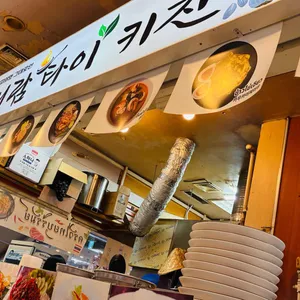 부리람타이키친 대표 사진