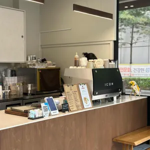 소르소 대표 사진