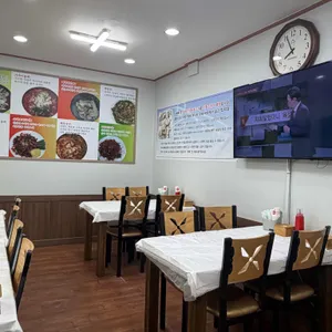 안목항물회 대표 사진