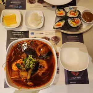 포베이 대표 사진