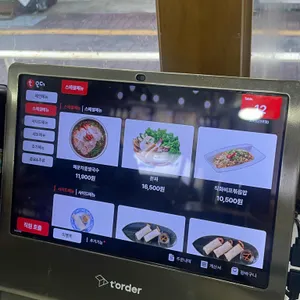 포포포 리뷰 사진