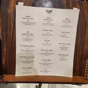 카멜커피 리뷰 사진