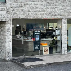 드롭 베이커리 대표 사진