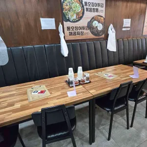 신얼큰이짬뽕 대표 사진